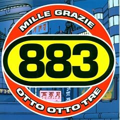 Mille Grazie