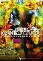 Stream Gankutsuou -The Count of Monte Cristo Online.