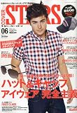 The COVER 2010年6月号