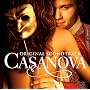 Casanova (2005 Lasse Hallstrom film)