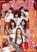 : 超激似!!国民的アイドルユニット選抜メンバー総出演!!ネ申アイドルたちがチ○ポ取り合い、奪い合い夢の大乱交SP [DVD]