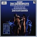 Mozart: Die Zauberfl�te (Gesamtaufnahme) (Aufnahme Ludwigsburger Schlo�festspiele 1995)