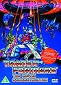Transformers - The Movie Reconstructed [DVD] [1986]