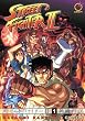 Street Fighter II - The Manga Volume 1: Manga v. 1