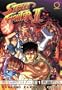 Street Fighter II: The Manga, Vol. 1