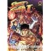 Street Fighter II: The Manga, Vol. 1