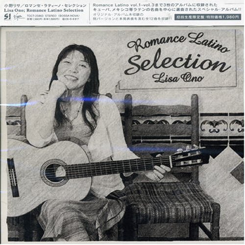 Romance Latino Selection