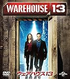 ウェアハウス13 シーズン1 バリューパック [DVD]