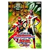 侍戦隊シンケンジャーVSゴーオンジャー 銀幕BANG!!(特別限定版) [DVD]