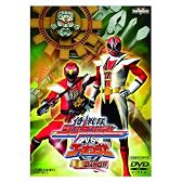 侍戦隊シンケンジャーVSゴーオンジャー 銀幕BANG!!(特別限定版) [DVD]