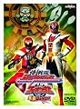 侍戦隊シンケンジャーVSゴーオンジャー 銀幕BANG!!(特別限定版) [DVD]