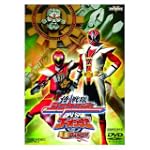 侍戦隊シンケンジャーVSゴーオンジャー 銀幕BANG特別限定版