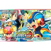 ロックマンエグゼ バトルチップグランプリ