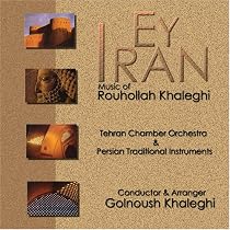 Ey Iran