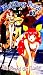 Wedding Peach DX Vol.1