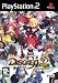 Disgaea 2: Cursed Memories (PS2)