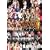 ����!�n�����v�� �A���[�h�f09 ~�G���_�[�N���u���ƋL�O�X�y�V����~ Hello! Project 2009 Winter [DVD]