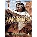 The Battle At Apache Pass (Universal) [DVD]