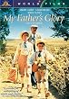 My Father's Glory