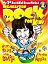 Realistic Rock for Kids