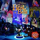 ディズニーファン読者が選んだ ディズニー ベスト・オブ・ベスト