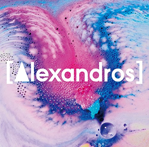 Girl A(通常盤) [Alexandros] 川上洋平