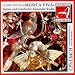 C.P.E.Bach. Cello Concerto in A minor, Wq.170, H.432. II - Andante Image of C.P.E.Bach. Cello Concerto in A minor, Wq.170, H.432. II - Andante