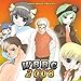 WBBC2008 DVD