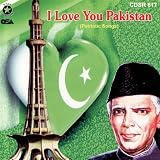 Produkt-Bild: Proud Pakistan