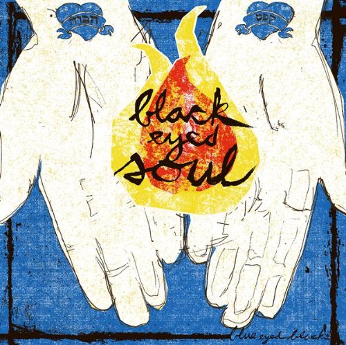 Black Eyed Soul [Explicit]