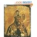 The Confessions of Saint Augustine