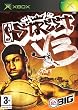 NBA Street 3 (Xbox)