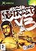 NBA Street 3 (Xbox)