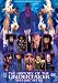 Tombstone: History of the Undertaker (3pc) [DVD] [Import]の画像