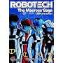 Robotech - Macross Saga Complete Series Box Set [DVD]