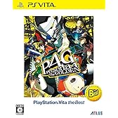 ペルソナ4 ザ・ゴールデン PlayStation (R) Vita the Best