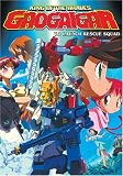 King of Braves - Gaogaigar, Vol. 2