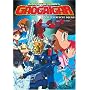 King of Braves - Gaogaigar, Vol. 2