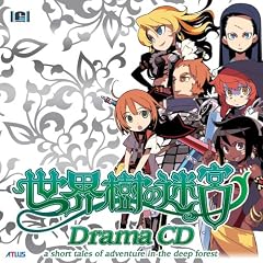 Soundtrack [Drama CD]