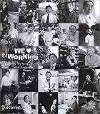 WE love WORKing 〈ウィ ラブ ワーキング)