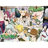 いぬかみっ!THE MOVIE ~特命霊的捜査官 仮名史郎っ!~ [DVD]