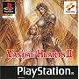 Vandal Hearts 2