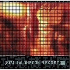 Ghost in the Shell: Stand Alone Complex