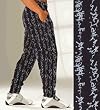 Otomix Workout Pants