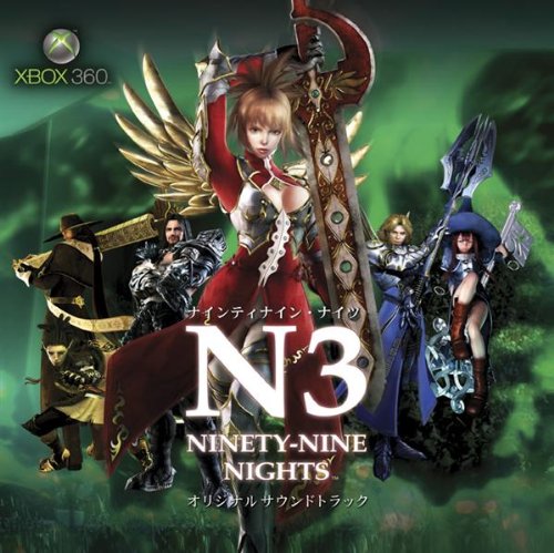 Cover image : Ninety-Nine Nights / Game