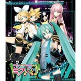 初音ミク　ライブパーティー2011　（ミクパ♪） Blu-ray　通常盤