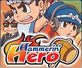Hammerin