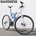 Mountain Bike Silver Blue Shimano Dual Suspension 18 Speed 26 Inch