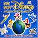 The Best Disney Album in the World...Ever!