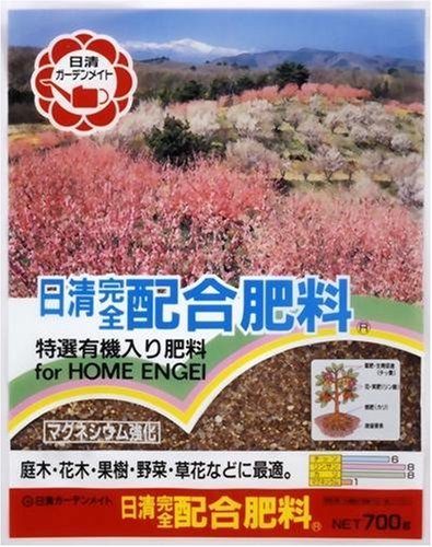 日清 完全配合肥料 700g